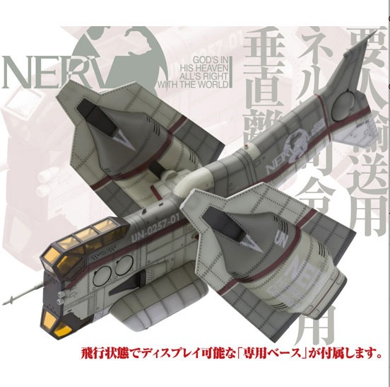 3f54df2ca24a51f607a90b819e7d93f0-987.png