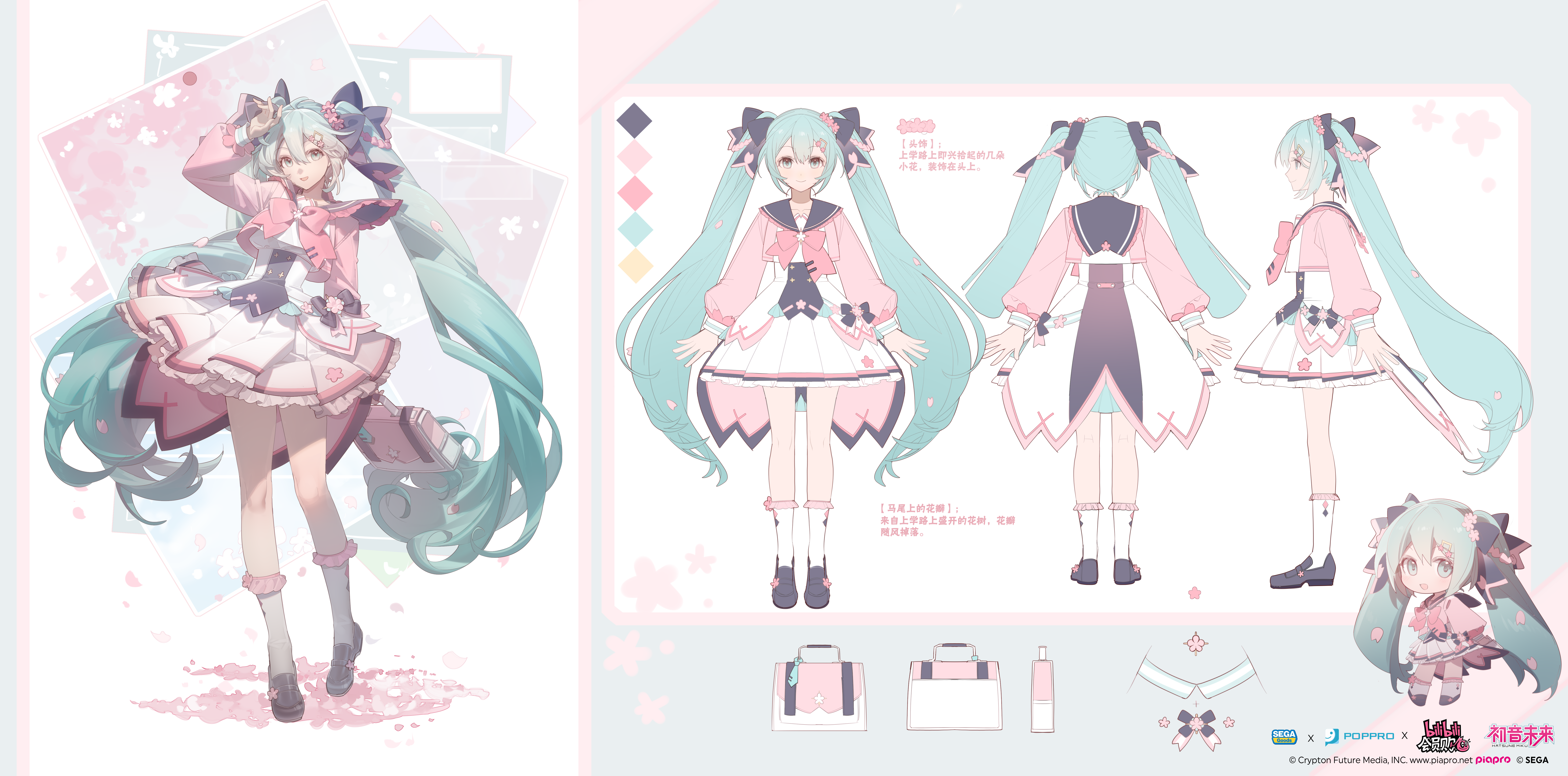 第四届比赛优胜投稿.png