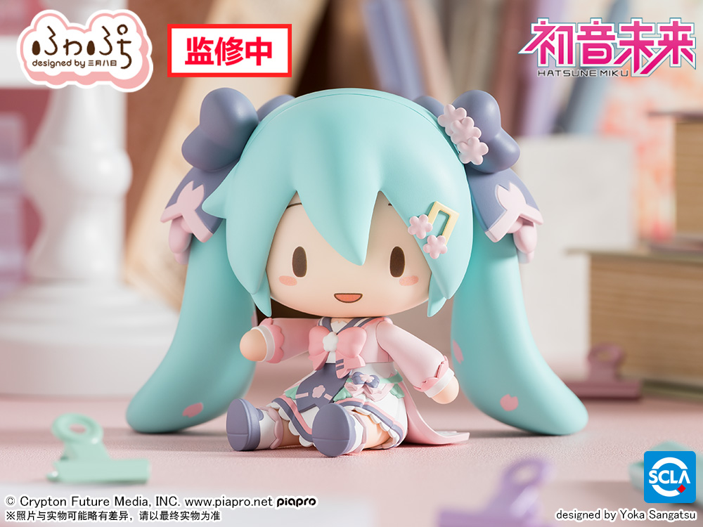 ビリビリバナー.jpg