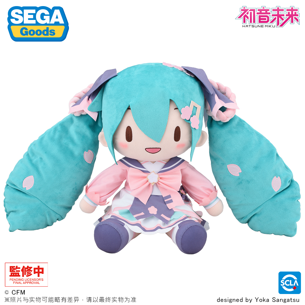 sega.jpg