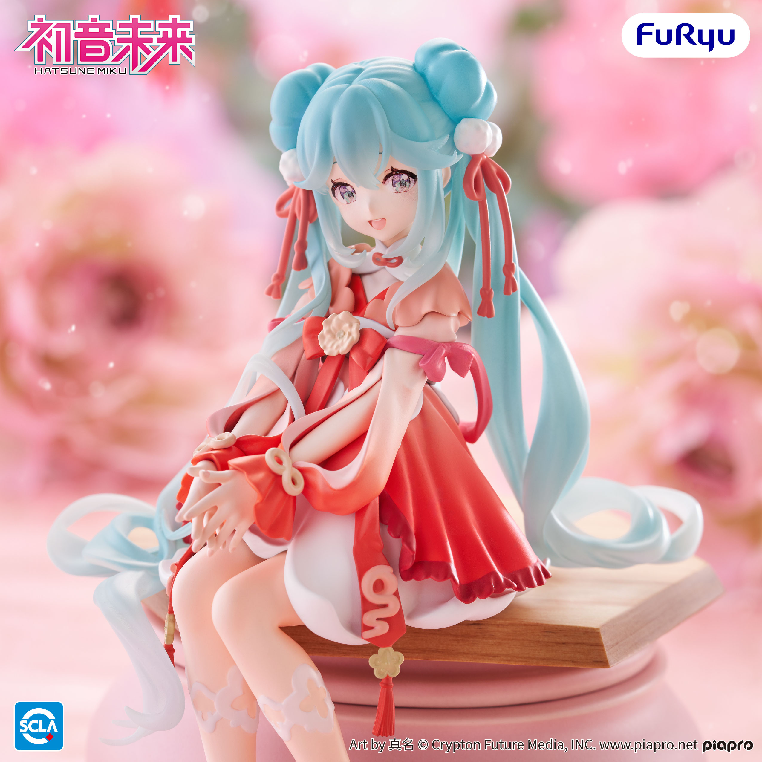 furyu.jpg