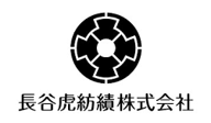 guhujijunzhushihuishe.png