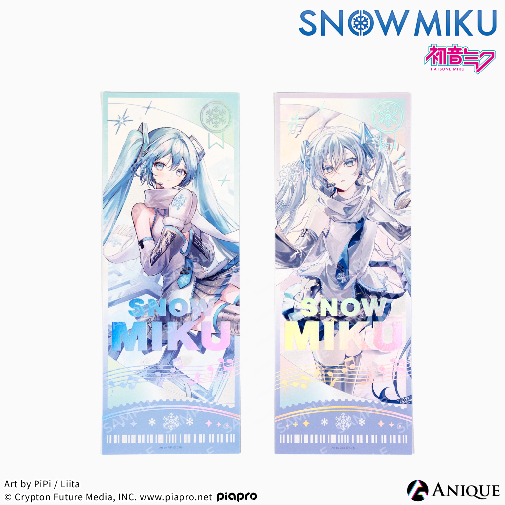 snmk_ticket_1(1).jpg