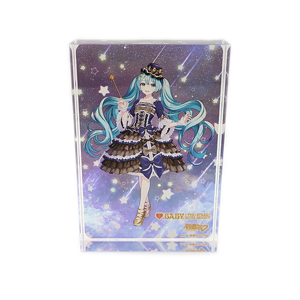 BABY,THESTARSSHINEBRIGHTchuyinweilaiyakelizhuan.jpg