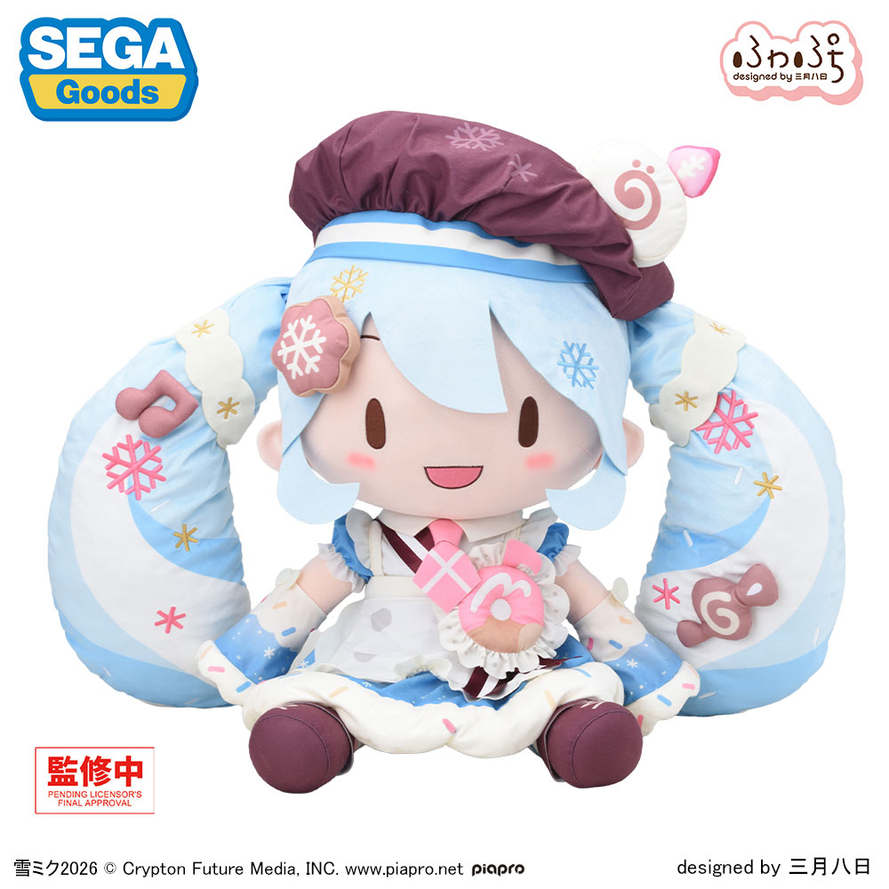 goods_sega_dodeka-nuigurumi.jpg