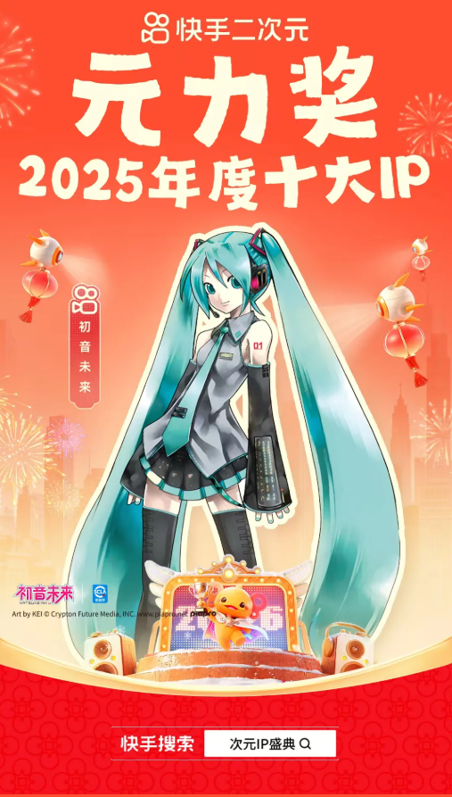 91a00e6ae81e61e8875c9b8f9fe7f233-414.png
