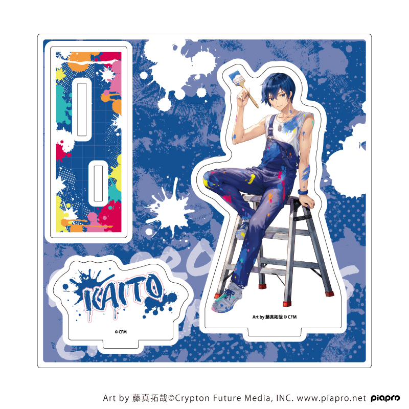 yakelilipai(KAITO)(1).jpg