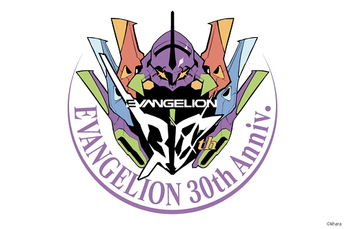 EVA1.png