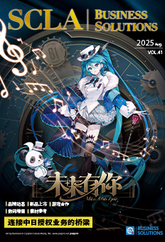 443a3ab1a9c861a43f865db1d82e7a6.jpg